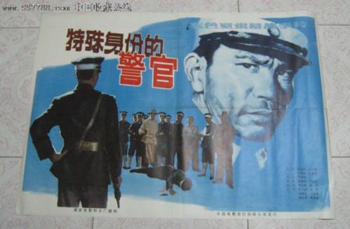 做假台湾中州科技大学学位证